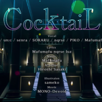 CocktaiL／XYZ
