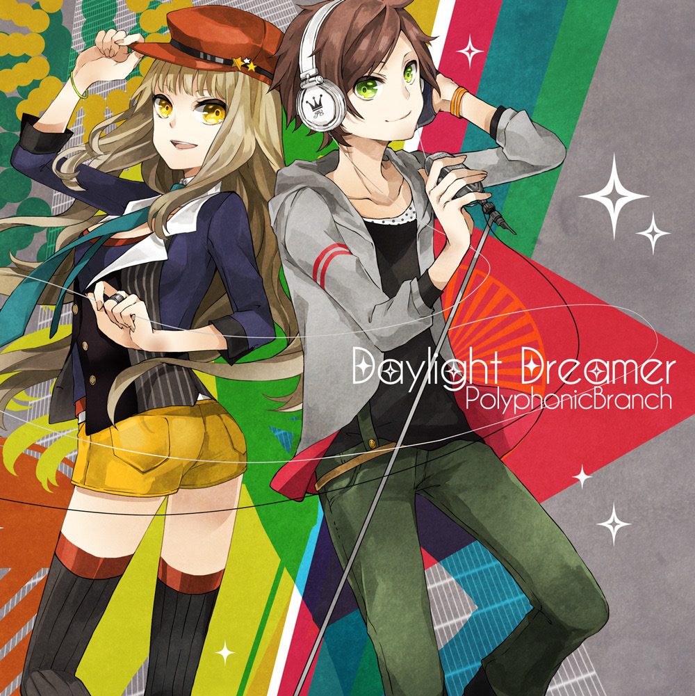 Daylight Dreamer / PolyphonicBranch