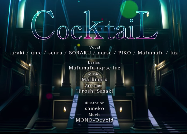 CocktaiL／XYZ