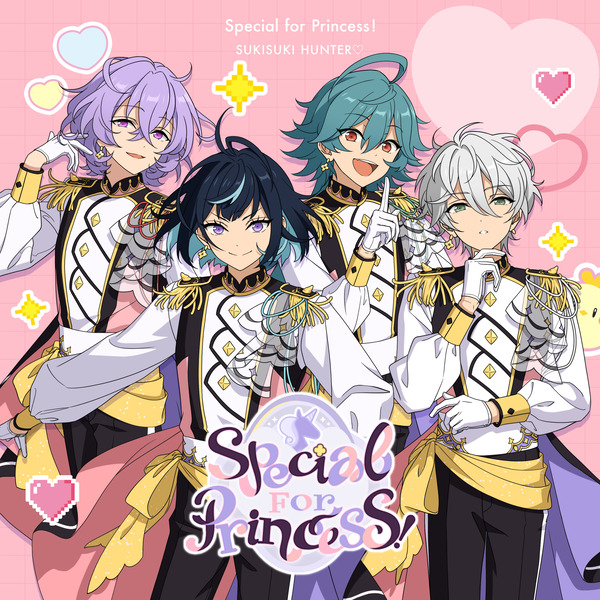 スキスキハンター♡ / Special for Princess!